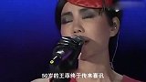 王菲好事将近？50岁的她，终于要传来喜讯了吗