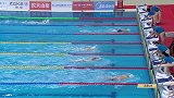 2020年全国游泳冠军赛 第五比赛日（预赛）-全场录播