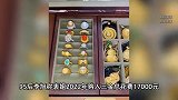 金价飙涨致备婚三金成本激增，100克价格从5万飙至超10万！