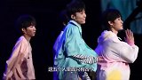 TFBOYS的师弟团，通过一个就业率百分百的选秀节目正式出道