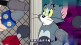 四川方言：汤姆猫意外变成亿万富翁，还要跟老鼠一起盖别墅，笑了