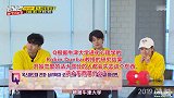 RM：进化心理学教授研究表明开始恋爱的话大部分人会失去好朋友