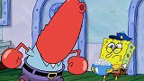 海绵宝宝：蟹堡王监狱不招待犯人，蟹老板被番茄招待