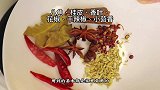 分享一个牛肉的肉夹馍的做法，好好吃