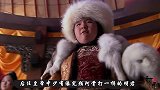 古代在位时间最短的皇帝，从登基到死亡不到两小时，创下最短记录