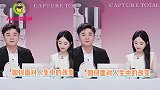 回应离婚？赵丽颖离婚后首次直播：坚持自我才能活出更好的自己