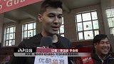 阿不都：输球但不会失去信心 可兰的表现激励着我们