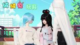 叶罗丽故事 王默和水王子在一起 冰公主嫉妒和王默互整争宠