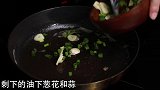 日本豆腐不是豆腐？鲜嫩爽滑的金针菇烧日本豆腐，在家轻松搞定！