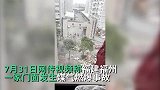 福建福州仓山区一门店发生燃爆，当地：三人轻伤已送医