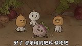 治愈系短片，当狐狸成为小鸡的妈妈会怎么样？
