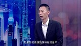 《信用中国》韩久岩 溯源千年华服韵 共谱旗袍新篇