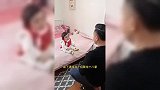 不能低估人类幼崽的演技，配合爸爸的表演那是相当默契，毫无破绽