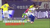 中超-17赛季-《中超1分钟》纵览第17轮精彩瞬间 R马读秒绝平帕托平地惊雷轰申花-专题