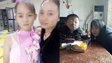 湖南新化男子闹离婚 杀害强奸妻子的12岁侄女被公诉