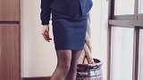 刚娶回家的白领老婆，穿职业装黑丝袜的样子超美，你们觉得呢