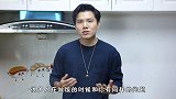 做完饭，为什么要先关阀门？幸亏燃气师傅提醒，不然后果很严重