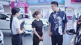 广汽本田买车体验官