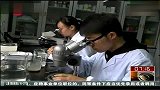 上海致病黄鳝检出250条寄生虫