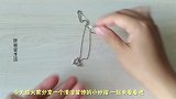 清洗银饰有妙招！珠宝店偷学的方法，别再花冤枉钱清洗首饰了