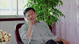 女人当官：支书工作进展顺利，心机女乐坏了，请村长吃饭炫耀