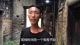80万的古董，小伙老房子终于找到了，看看你家也有吗