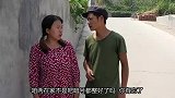 小夫妻打麻将，没想却用骂人对暗号