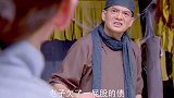 人贩子要把女孩卖到酒楼，哪料小女孩直接表明身份，直接吓傻众人