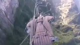 朋友谈女子天门山翼装飞行失联：十分意外 她水平是“大神级”