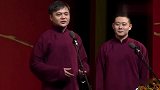 高峰讲述为什么郭德纲火，在最后直接拿郭德纲于谦开涮，真敢说