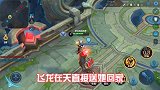 我突然喜欢上了飞龙在天，送他回家，太有节奏有内味了啊