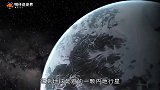 第二个“地球”被科学家找到，环境比地球好几倍，可以移民了