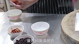大厨教你红枣黑米粥简单做法，香甜可口，营养丰富，新手一看就会