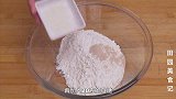 墨西哥面包这么做太好吃了，做法配方都很简单，大人孩子都爱吃
