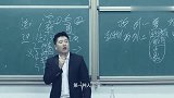 张雪峰什么人才是考研路上最佳的伴侣，真段子手！