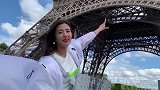 找寻设计者名字！赵丽娜讲述埃菲尔铁塔历史