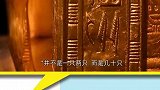 4个最奇怪的动物木乃伊，埃及农民发现，埋满猫咪木乃伊的地方
