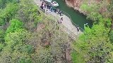 太行绝壁上的人工天河，万人个春秋，硬是用双手凿出的世界奇迹