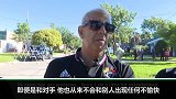 老裁判哽咽追忆萨拉：他注定成为好前锋 场上他是所有人的榜样