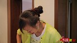 母亲阻止女儿与男友交往，当她得知真相后，伤心不已！