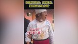 另有隐情？厨师怒斥用坏枣熬汤真相：家长发现劣质食材与厨师争执