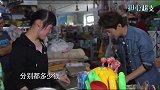 何炅超市买东西精打细算，可惜经费只有40，瞬间就花没了