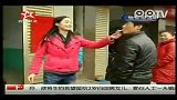 实拍农家女当街征婚非城市“富家子”不嫁