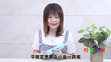家里有花露水的留意，别埋怨我没提醒你，早些叮嘱家人，涨知识了