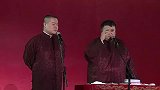 岳云鹏：你说的这个是从哪个死的球星身上扒下来的
