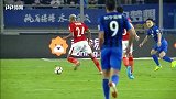 苏宁易购战恒大典藏一役：埃德尔闪击 宝塔组合15分钟3球