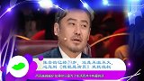 张含韵已经29岁,还是不温不火,心急到《我就是演员》求救波叔