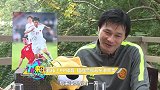 即将迎来“PP体育首秀” 李毅当年聊解说：比赛越精彩越高兴