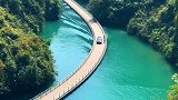 最美水上浮桥公路