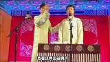 脑洞大开的巨匠朱鹤松让靳鹤岚相当的无奈